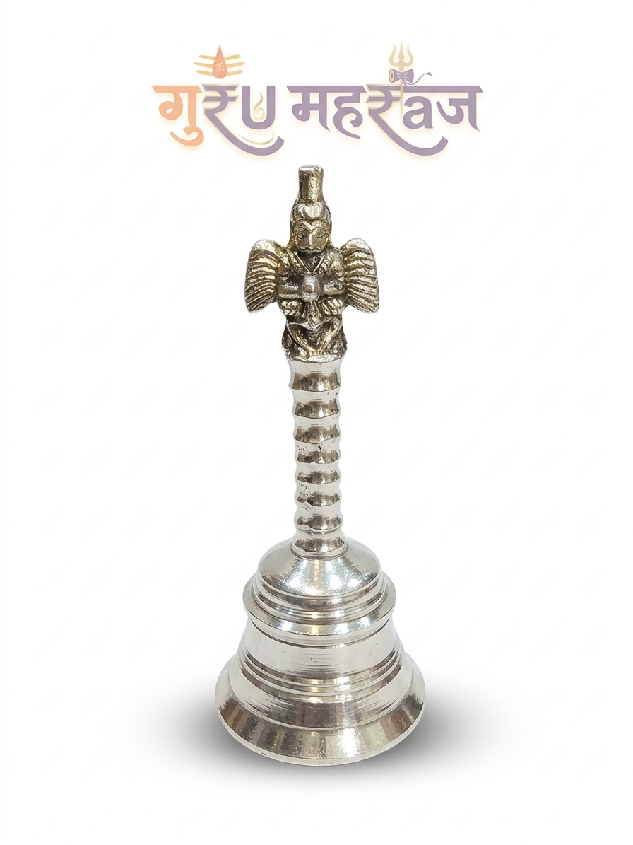 गरुड़ घंटी