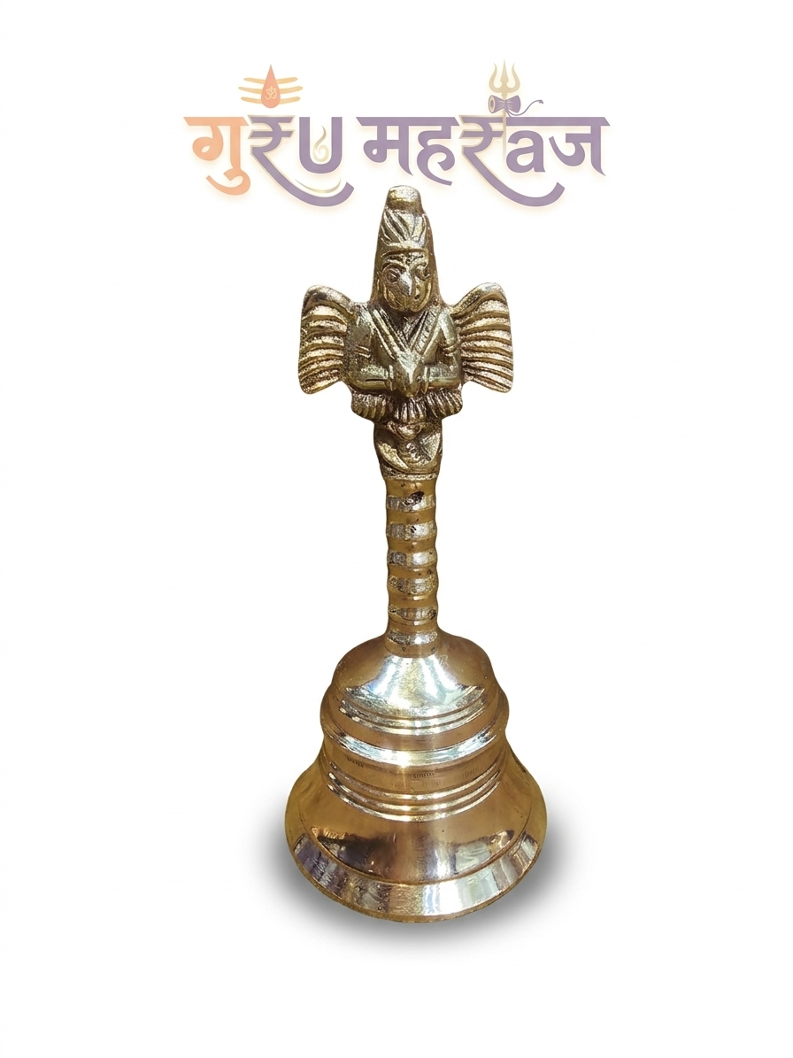 गरुड़ घंटी