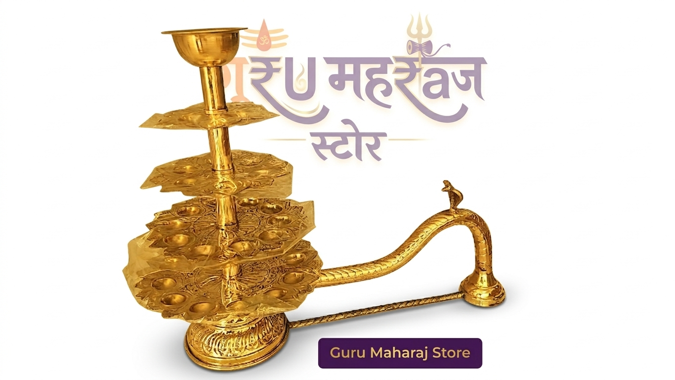 31 बत्ती आरती पीतल