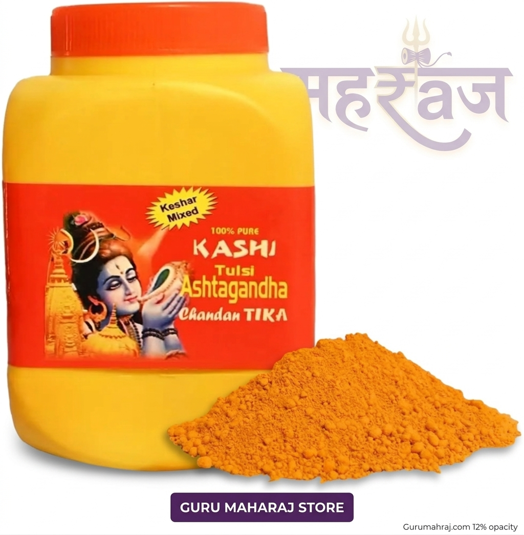 काशी अष्टगंध येलो चंदन