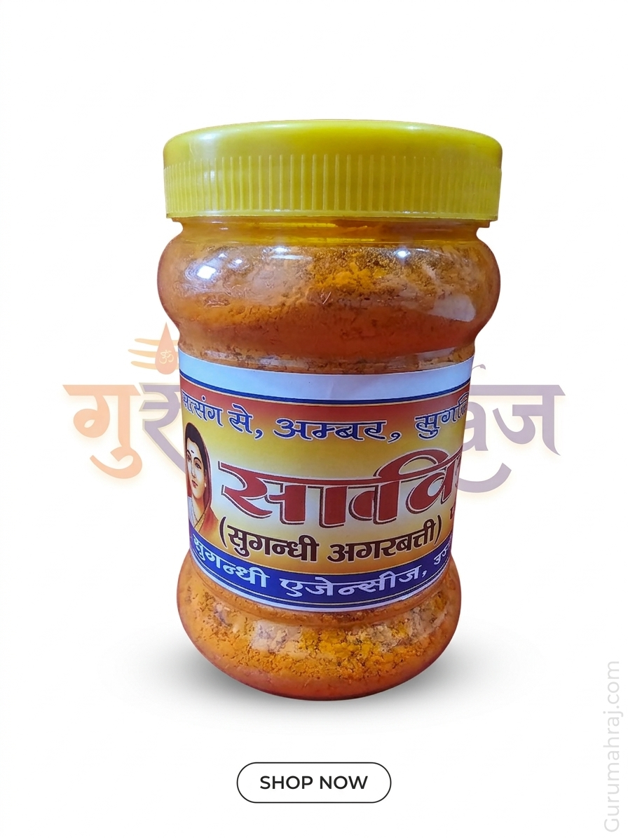 येलो चंदन अष्टगंध