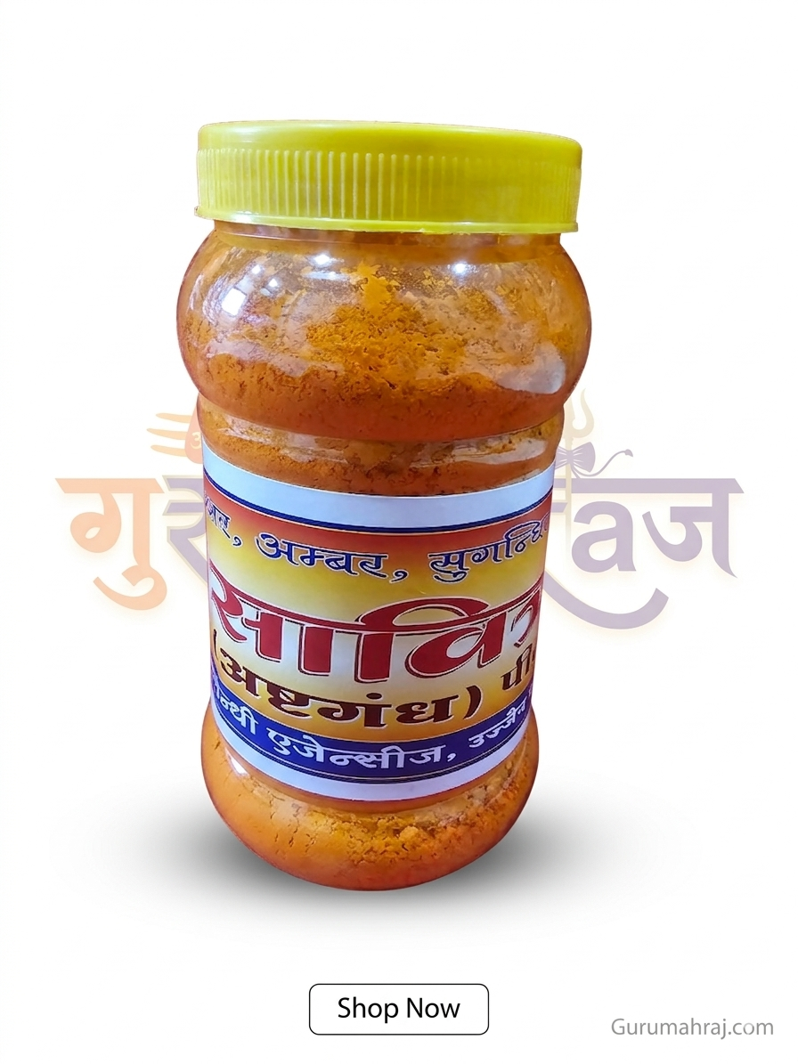 येलो चंदन अष्टगंध पावडर