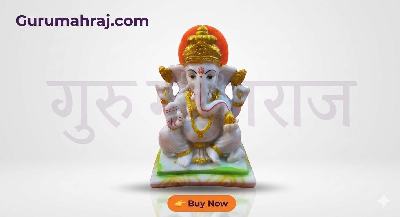 गणेश जी PVC SHRAMIK Murti