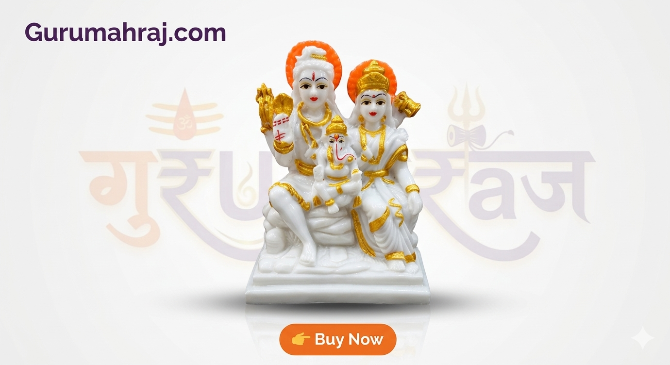 शिव परिवार PVC SHRAMIK Murti