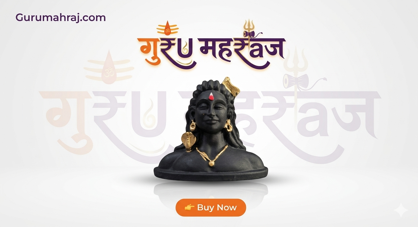 आदि योगी मूर्ति PVC SHRAMIK कार डैशबोर्ड