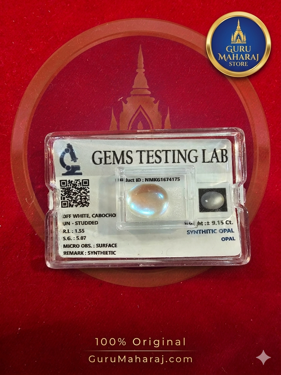 ओपल रत्न 💯% ओरिजनल
